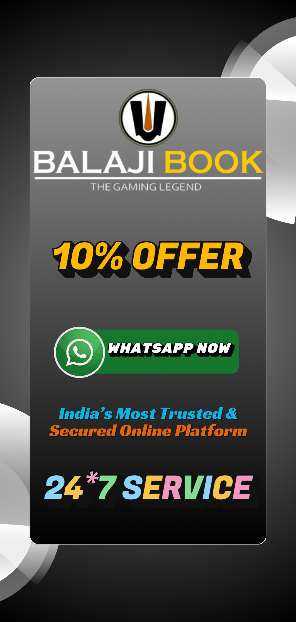 Balaji Online Book